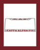 KAP License Plate Frame