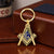 MAS Keychain