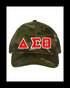 DST Baseball Cap